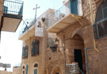 Activists: ‘Palestinian Authority Hindering Trials Of Abused Nuns’