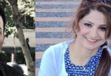 Iran Jails Evangelicals; Christians Ask Prayers