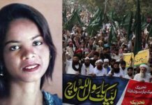 BREAKING: Pakistan Christian Asia Bibi Arrives in Canada After Deathrow Case