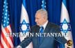 worthy-news-image-benjamin-netanyahu-worthy-ministries-109×70