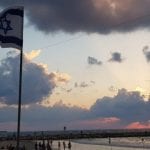 worthy-news-image-israel-flag-worthy-ministries-560×360