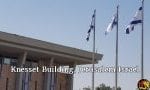worthy-news-image-knesset-building-jerusalem-worthy-ministries-160×90