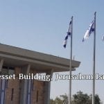 worthy-news-image-knesset-building-jerusalem-worthy-ministries-560×360