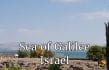 worthy-news-image-sea-of-galilee-israel-109×70